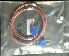 temperature test line temperature test line