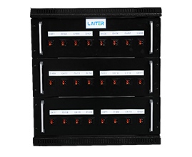 Battery capacity tester