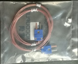 temperature test line